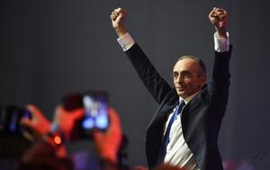 Eric Zemmour meeting AFP