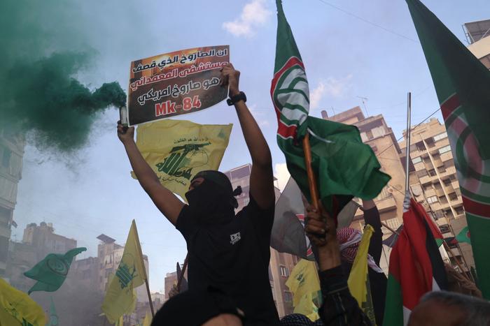 Hezbollah AFP