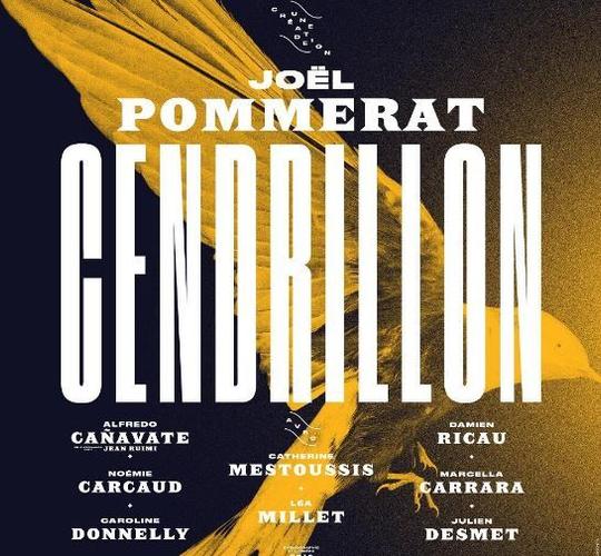 Cendrillon théâtre