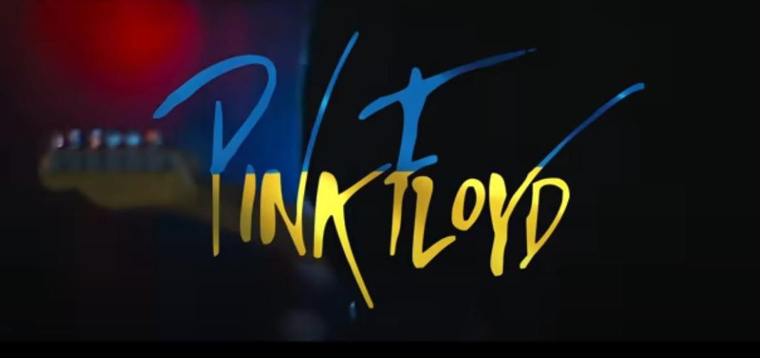 Pink Floyd Ukraine