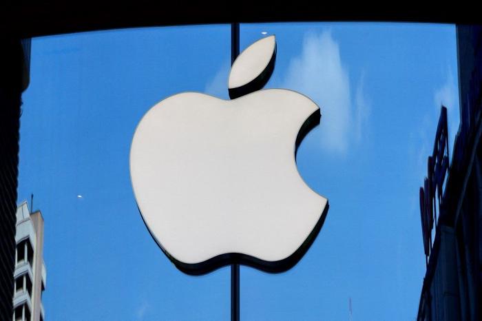 Apple logo AFP