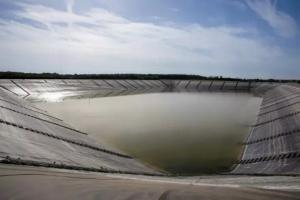 bassine AFP