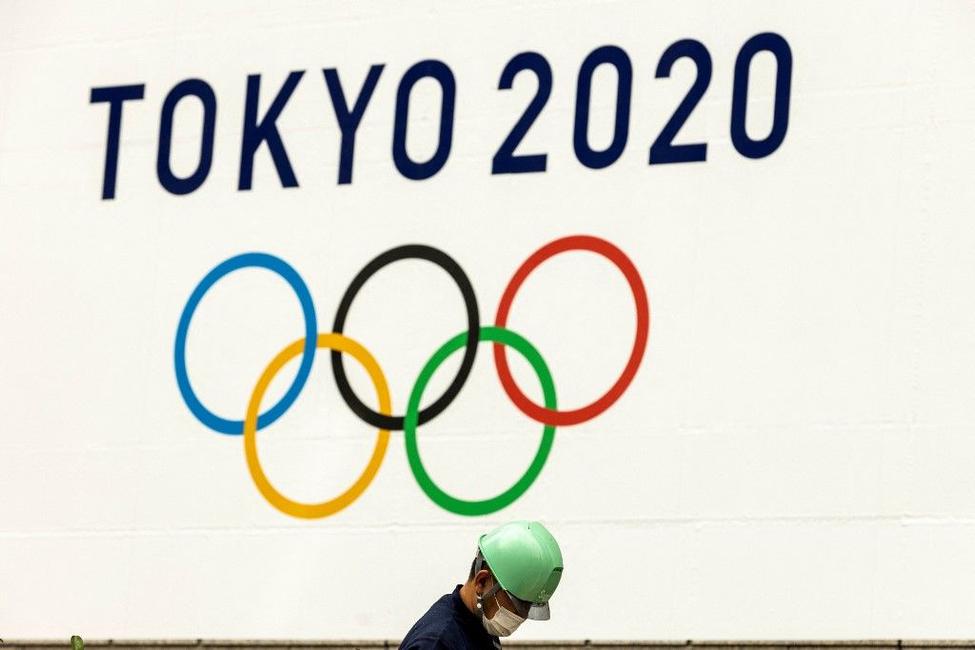 Tokyo 2020 logo AFP