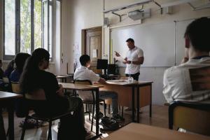 lycée classe AFP