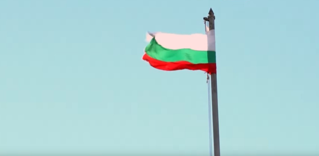 Drapeau de la Bulgarie. (Image d'illustration)