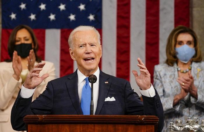 Joe Biden Etats-Unis AFP