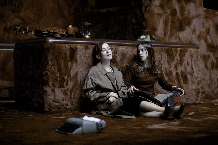 La ménagerie de verre