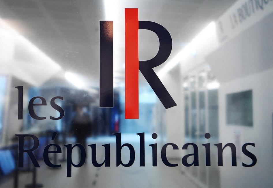 Le logo du parti Les Républicains