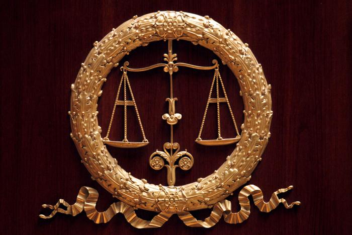 Justice. (Image d'illustration)