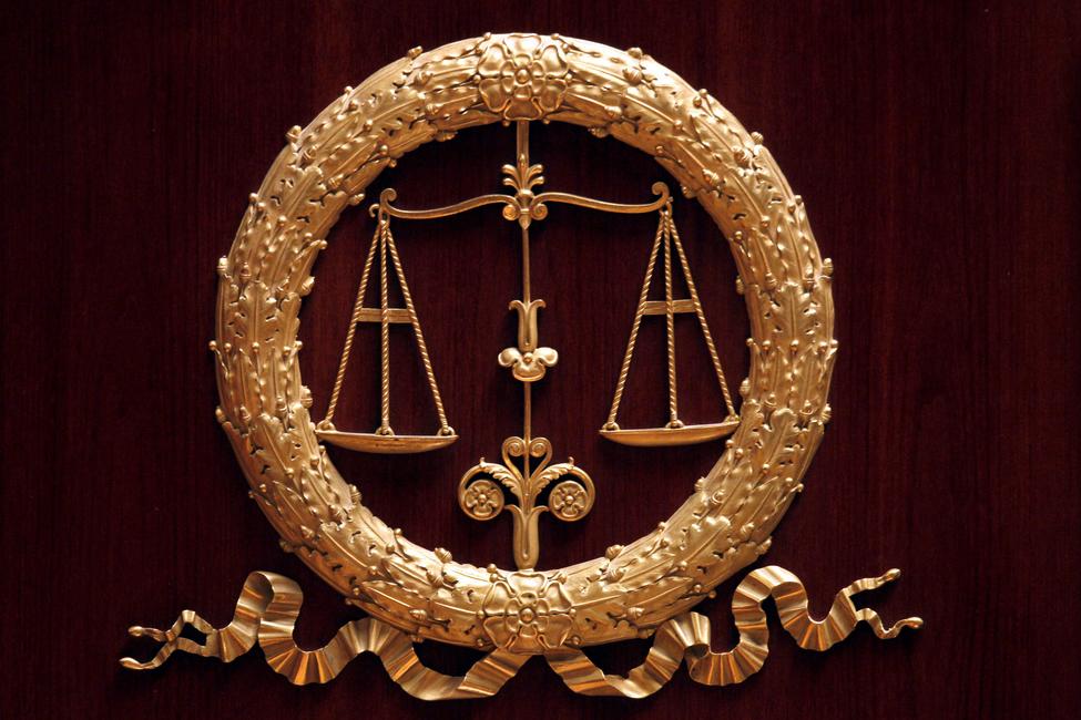 Justice. (Image d'illustration)