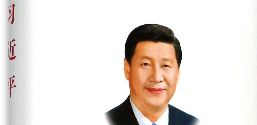 Xi Jinping