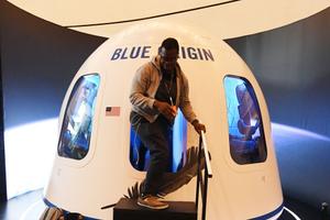 Blue Origin AFP
