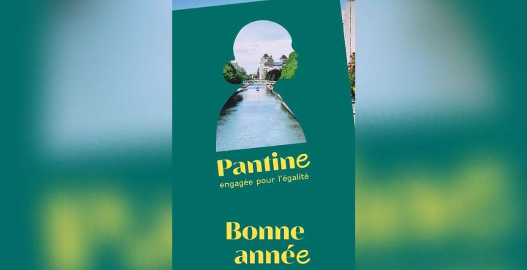 Pantine
