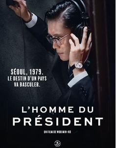 Article cover