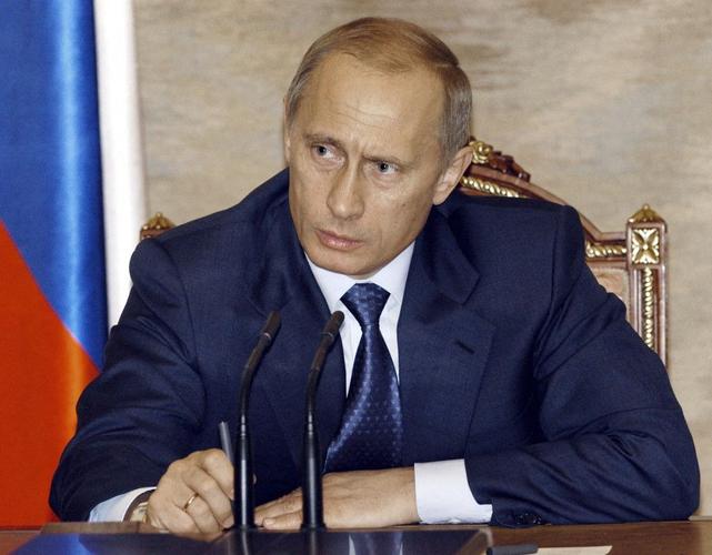 Vladimir Poutine portrait AFP