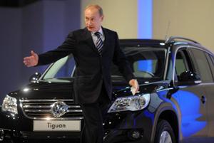 Vladimir Poutine usine AFP