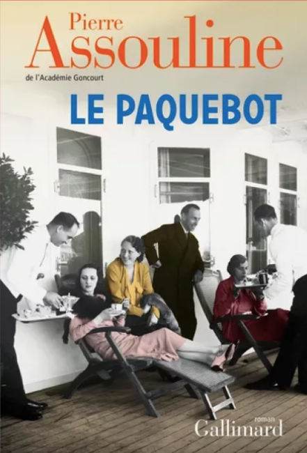 Article cover