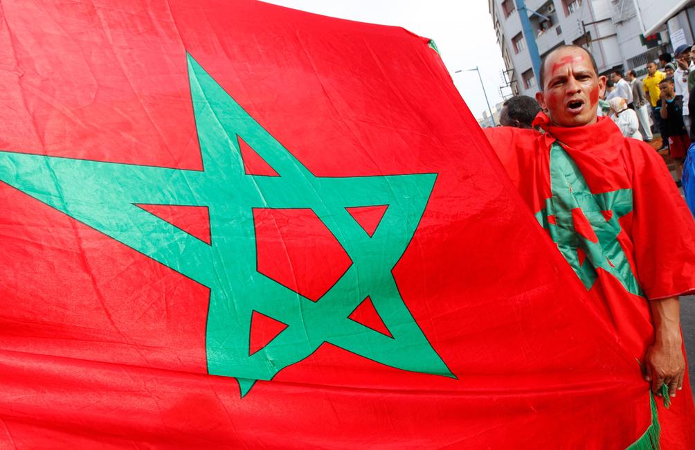 Drapeau Marocain. (Image d'illustration)