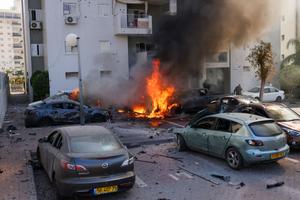 Israël Hamas AFP