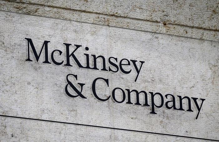 McKinsey AFP